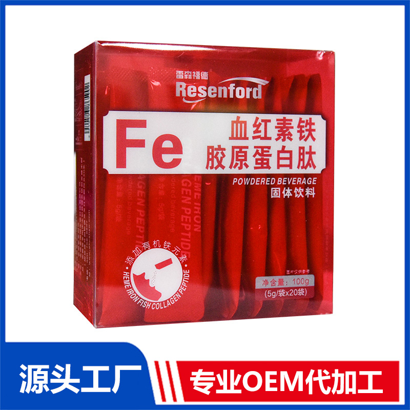血紅素鐵膠原蛋白肽固體飲料100g 營養(yǎng)素OEM/ODM貼牌代工源頭廠家