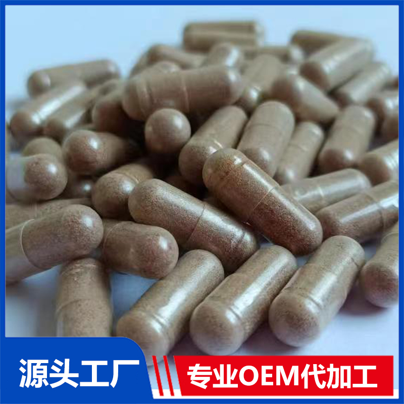 山東金勝生物科技有限公司 - 多年硬膠囊代加工可自帶配方,也可研發配方,產品劑型多樣,