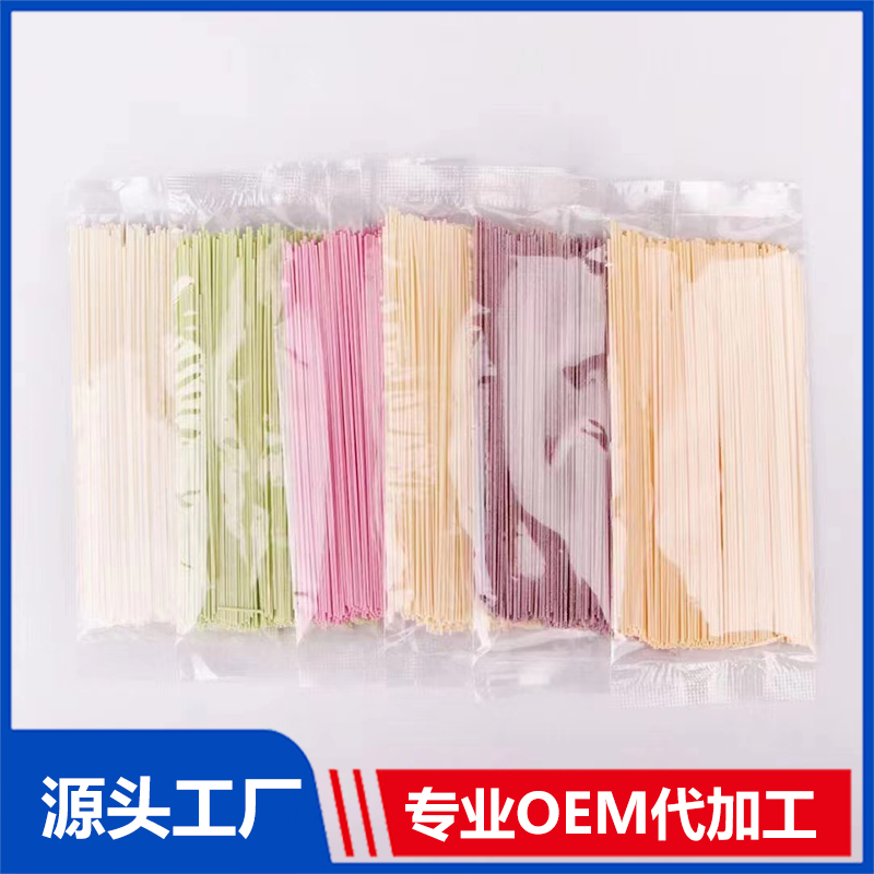 山東康利德食品有限公司