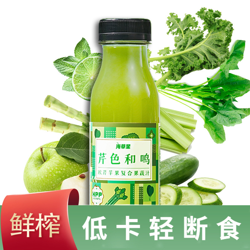 復(fù)合果蔬汁哪里有代加工-專業(yè)復(fù)合果蔬汁oem代加工實(shí)力大廠