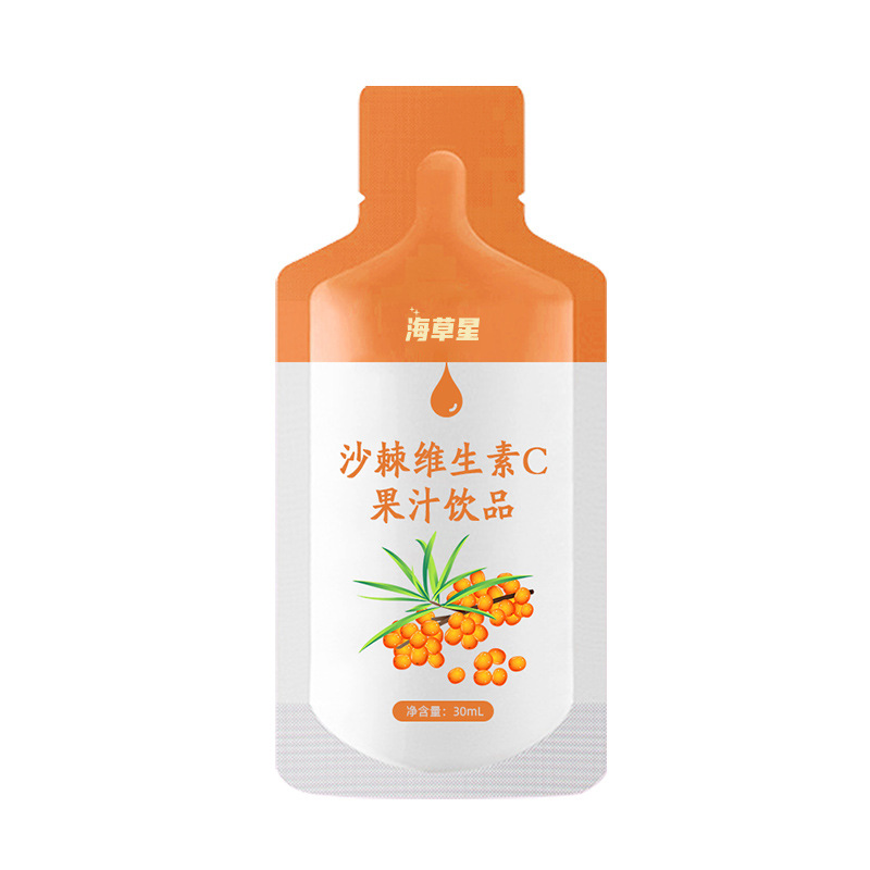 沙棘維生素C果汁飲品代加工1000種樣品選擇,沙棘維生素C果汁飲品代加工哪家好