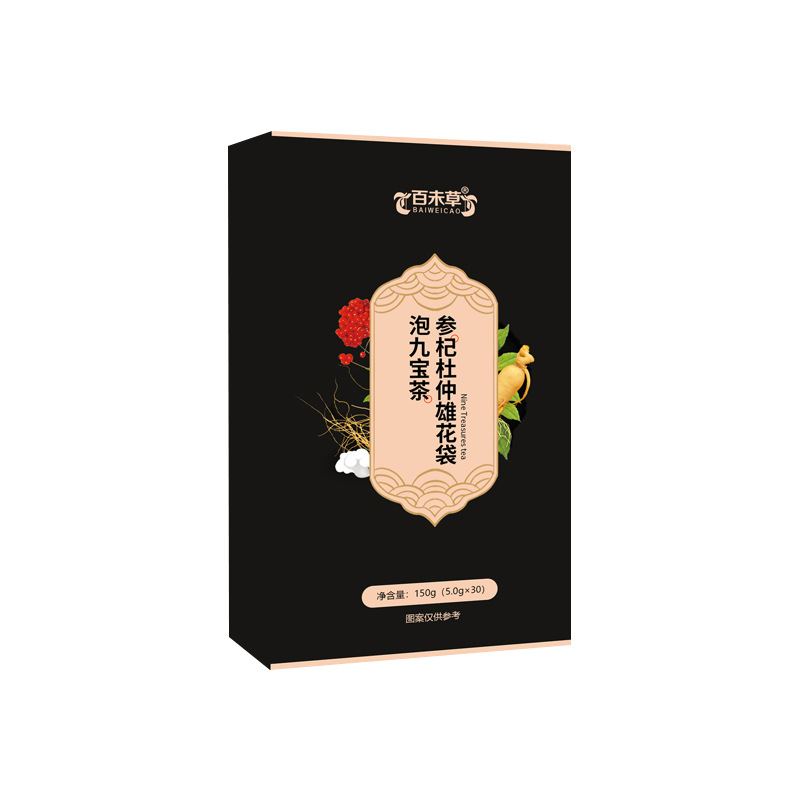 參杞杜仲雄花袋泡九寶茶袋泡茶代加工oem,價格美麗