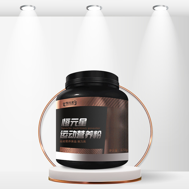 健身罐裝運動營養蛋白粉源頭代工工廠,歡迎來廠參觀