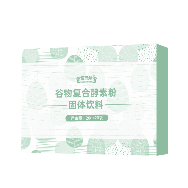 谷物復合酵素粉貼牌oem代加工,定制安全又可靠