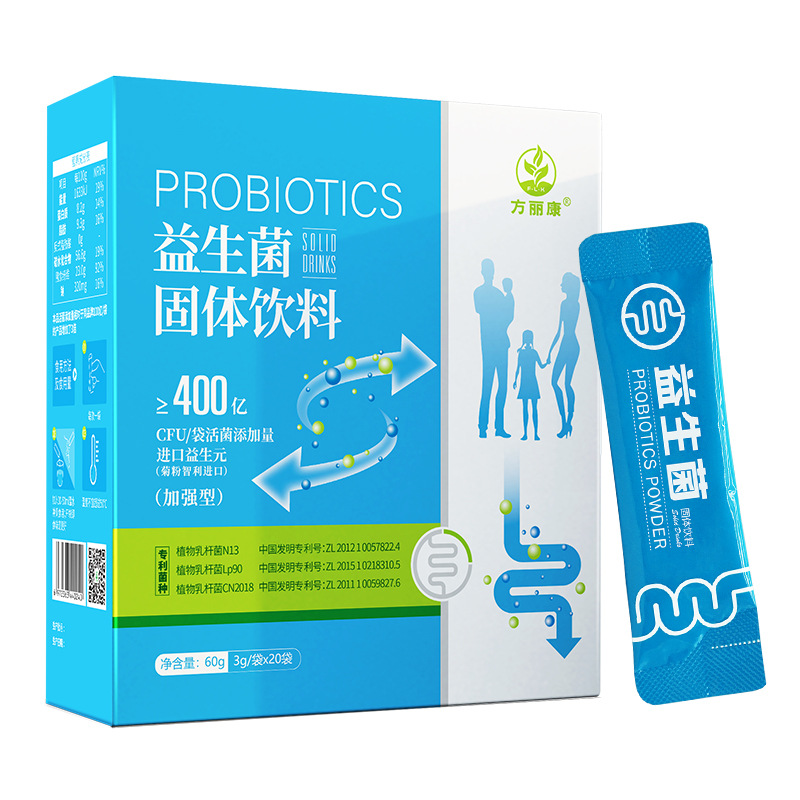 復(fù)合益生元益生菌哪里有代加工-專業(yè)復(fù)合益生元益生菌oem代加工實(shí)力大廠