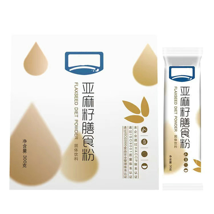 代餐粉oem貼牌代工工廠深耕代餐粉市場多年,品質好,價格優