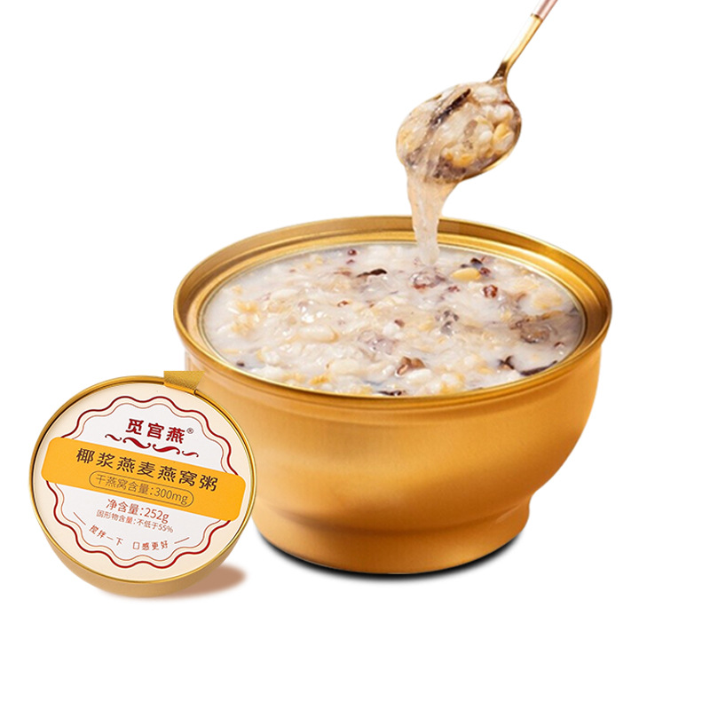 速食粥代加工,上千個(gè)自有配方一站式服務(wù)