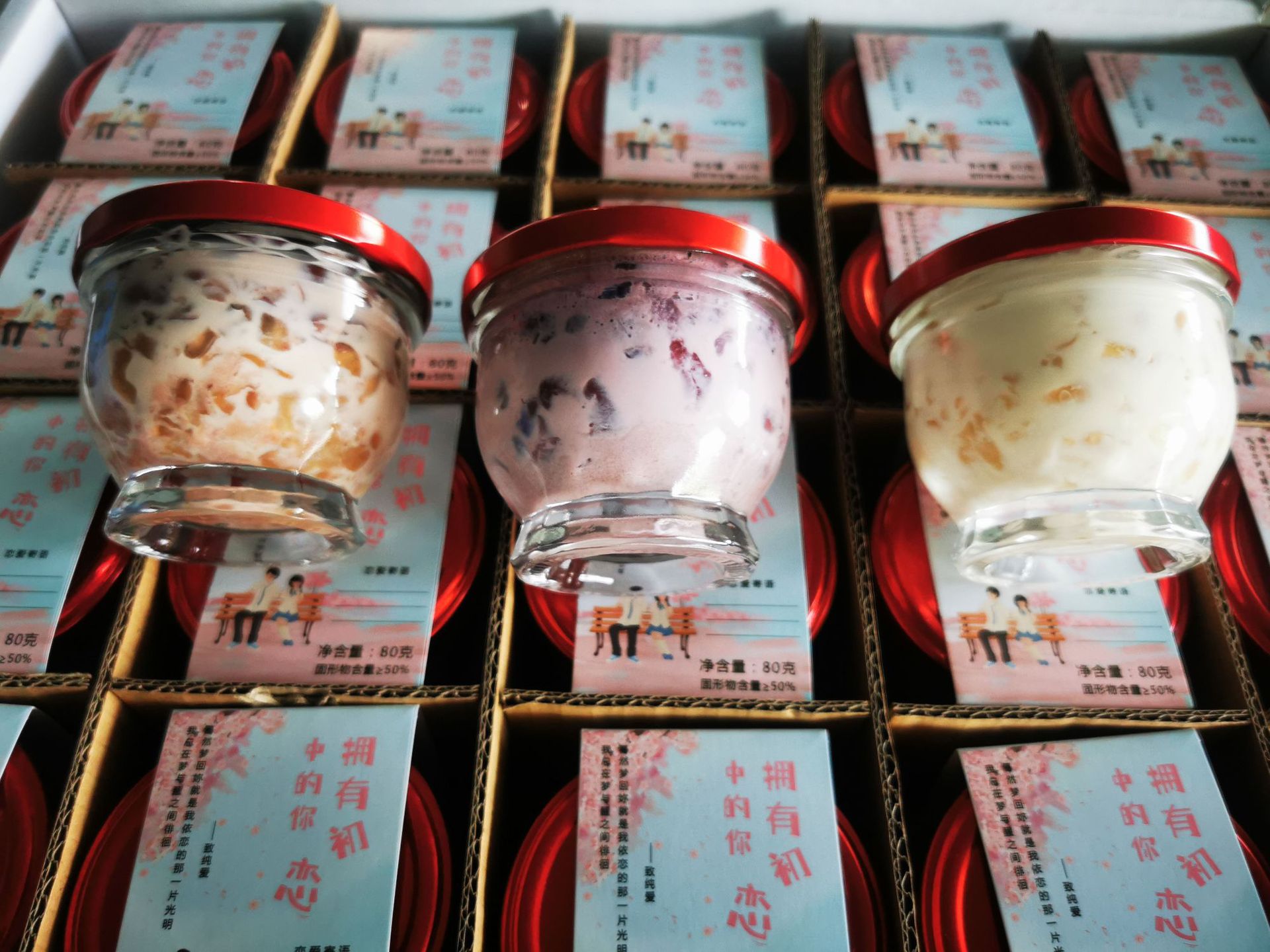 即食花膠奶凍貼牌代加工,滿意又放心