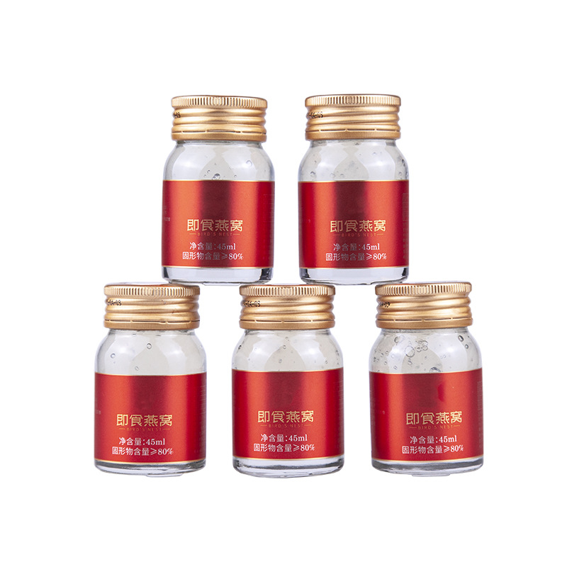 中印(山東)生物科技有限公司