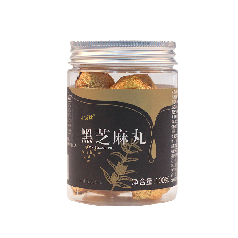 九蒸九曬黑芝麻丸一站式貼牌代加工,一定要靠譜專業的