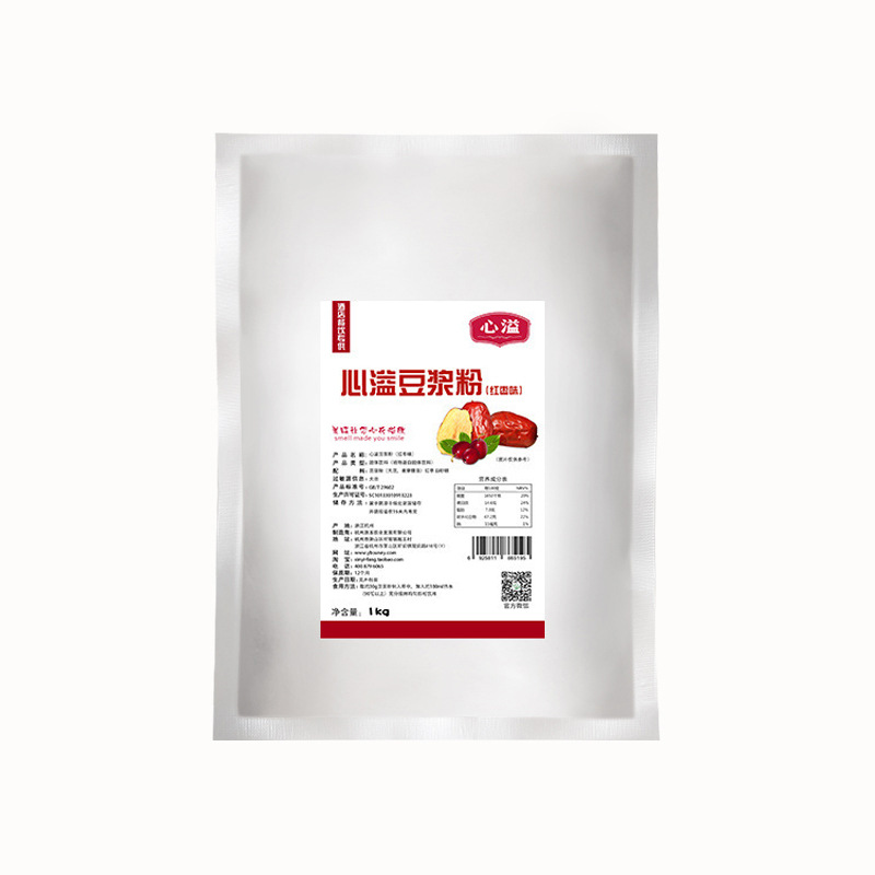 沖調飲品食用早餐代餐粉