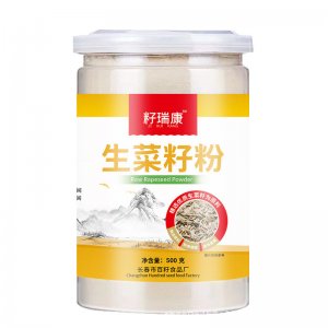 生菜籽粉500gOEM高鈣五谷雜糧代餐粉貼牌定制 生菜籽粉500gOEM高鈣五谷雜糧代餐粉貼牌定制