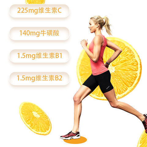 正規可靠!多維牛磺酸加工-多維牛磺酸代加工