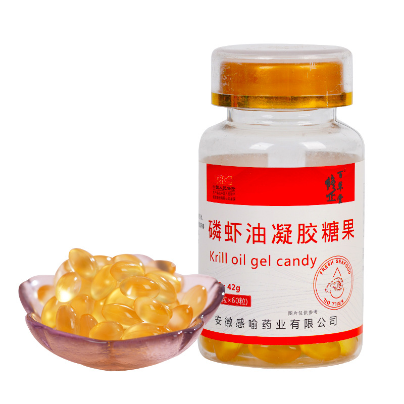 磷蝦油凝膠糖果貼牌OEM定制代加工,靠譜嗎