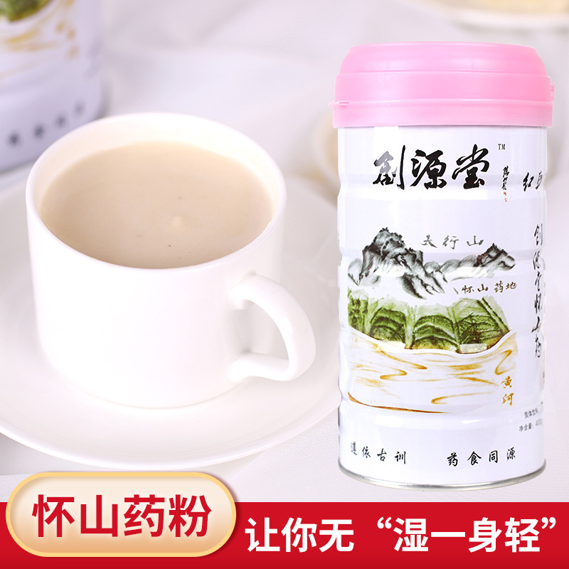 代餐懷山藥粉貼牌oem,這家挺靠譜的