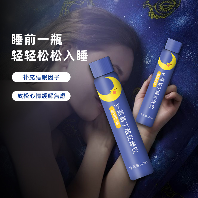 廣東澳頓食品有限公司