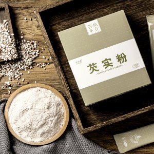 芡實粉OEM五谷雜糧代餐粉貼牌定制
