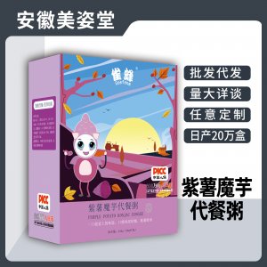 安徽美姿堂食品科技有限公司