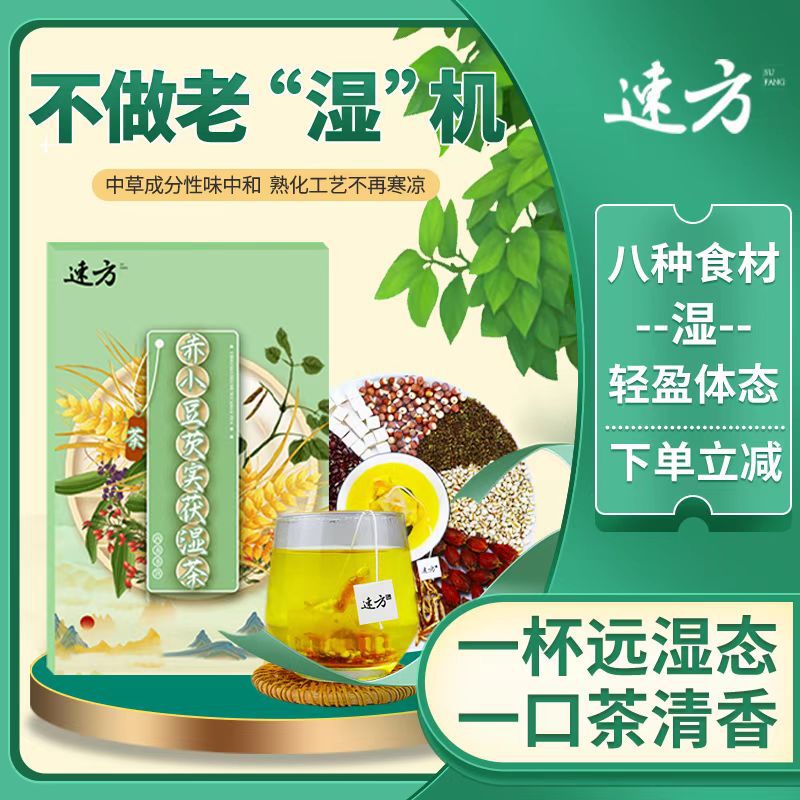江西楓林醉食品有限公司