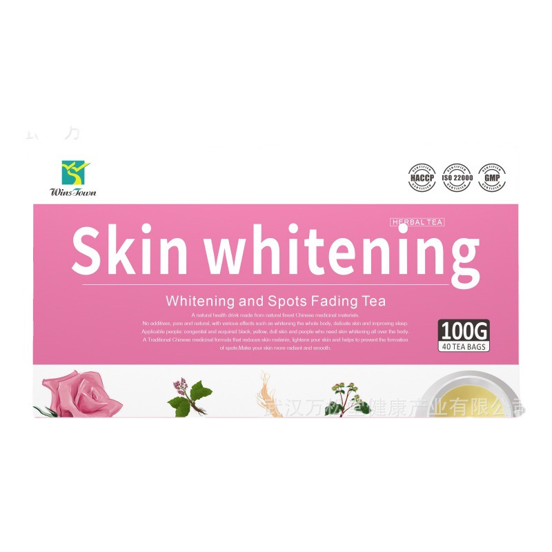 甘肅天水圣慈藥業有限公司