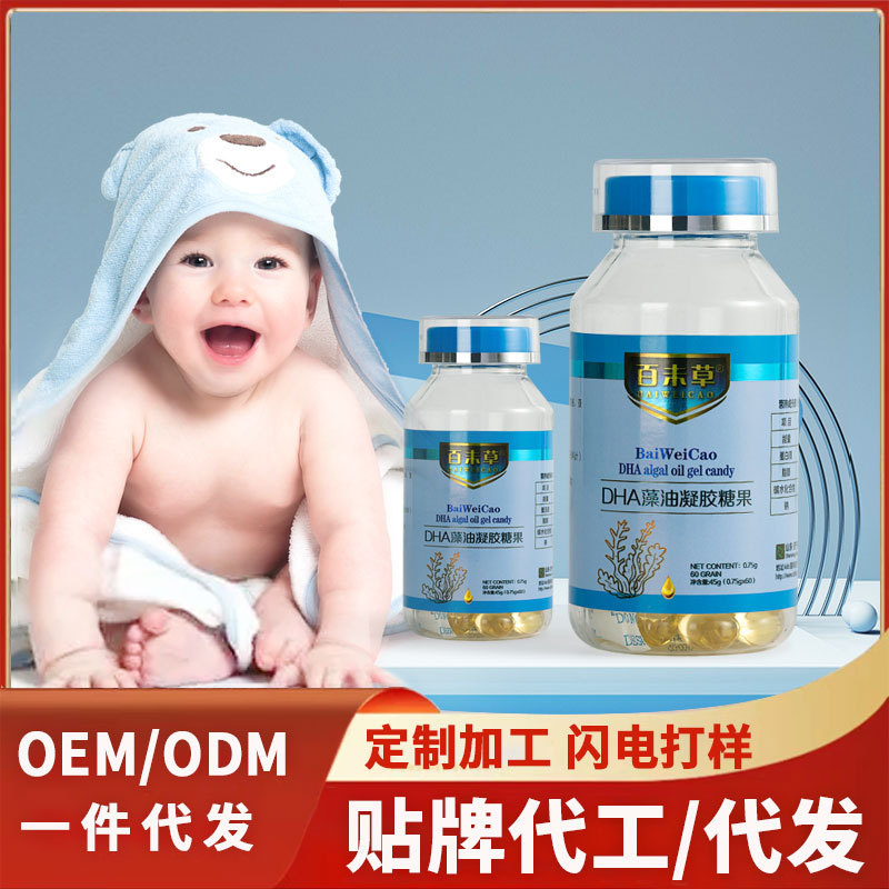 濟寧諾頓生物科技有限公司