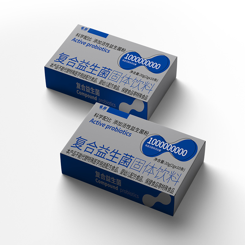 高活性復合益生菌凍干粉定制貼牌代加工,代工過的都說好