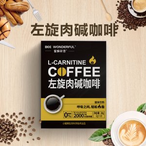 武漢蜂之巢生物工程有限公司