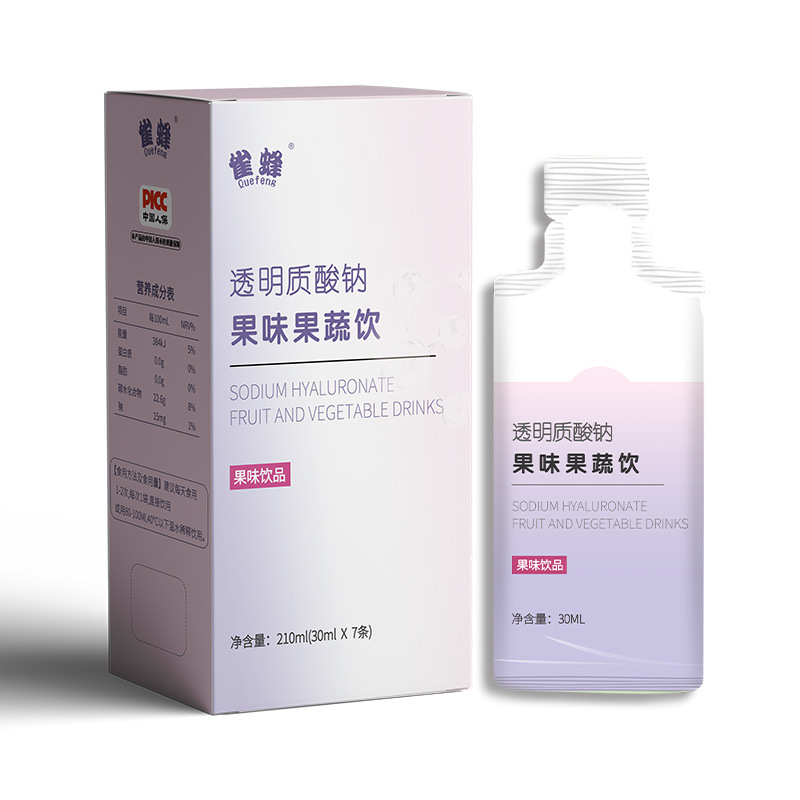 透明質酸鈉果味果蔬飲口服液oem貼牌代加工,量小價格優