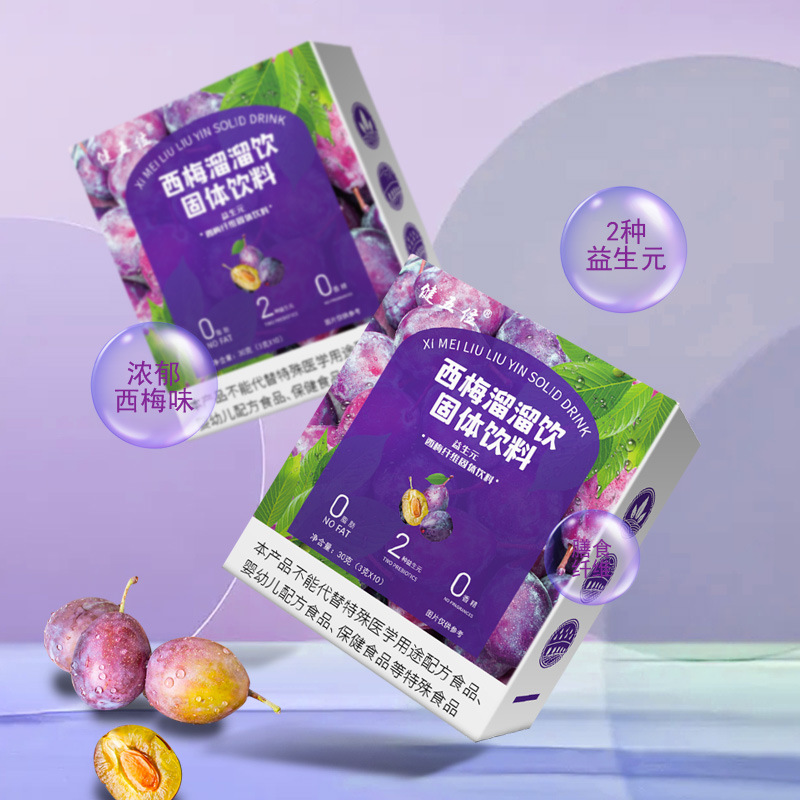 益生元固體飲料代加工-合作形式多樣-免費全程策劃