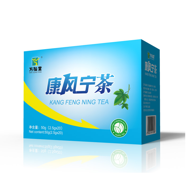 萬松堂康風寧一絳酸茶袋泡茶貼牌代加工-萬松堂康風寧一絳酸茶袋泡茶oem代加工生產基地