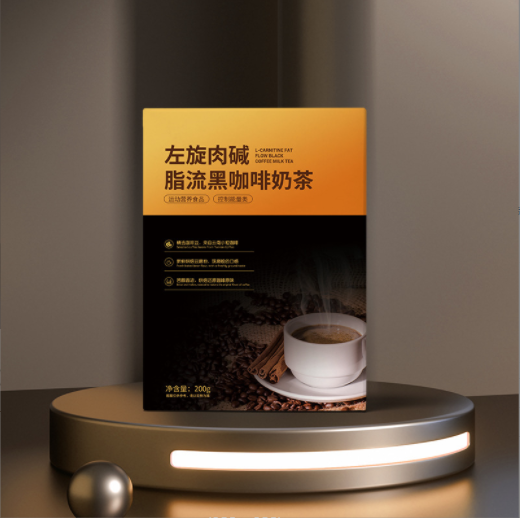 代加工防彈咖啡,一站式價格服務,專業20余年代加工經驗,歡迎咨詢,貼牌代工,成品拿貨