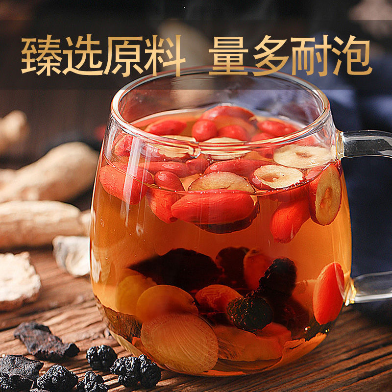 男人五寶八寶枸杞男腎男士熬夜茶oem代加工,深受大眾歡迎