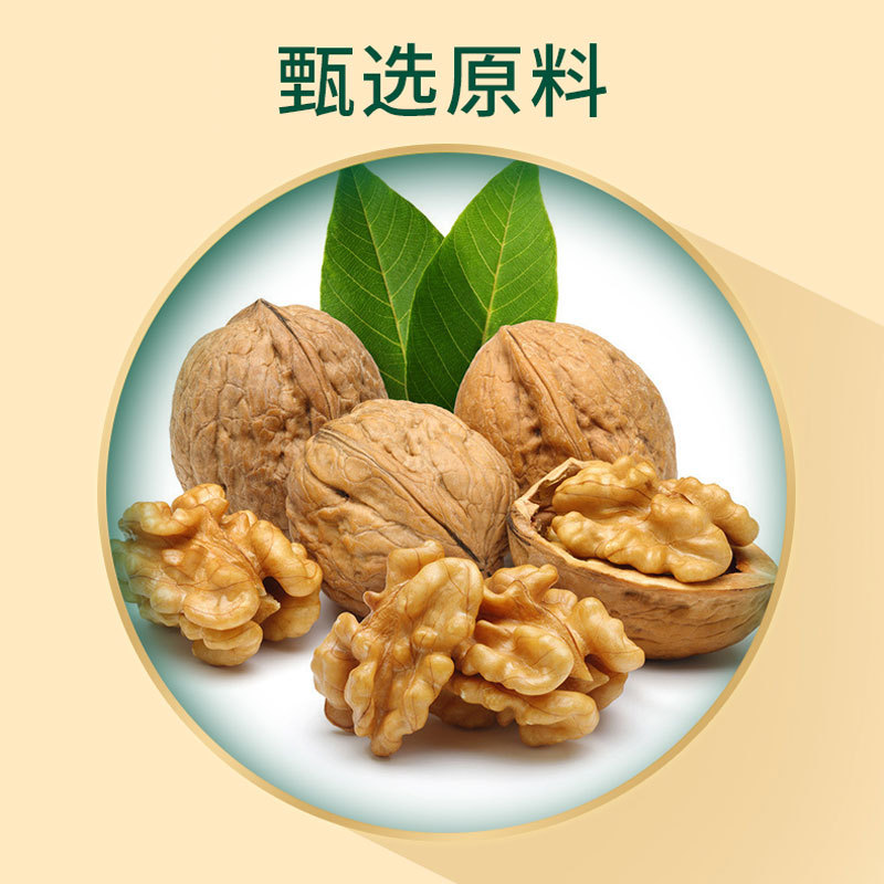 dha核桃油凝膠糖果代加工廠家推薦濟寧諾頓生物科技有限公司