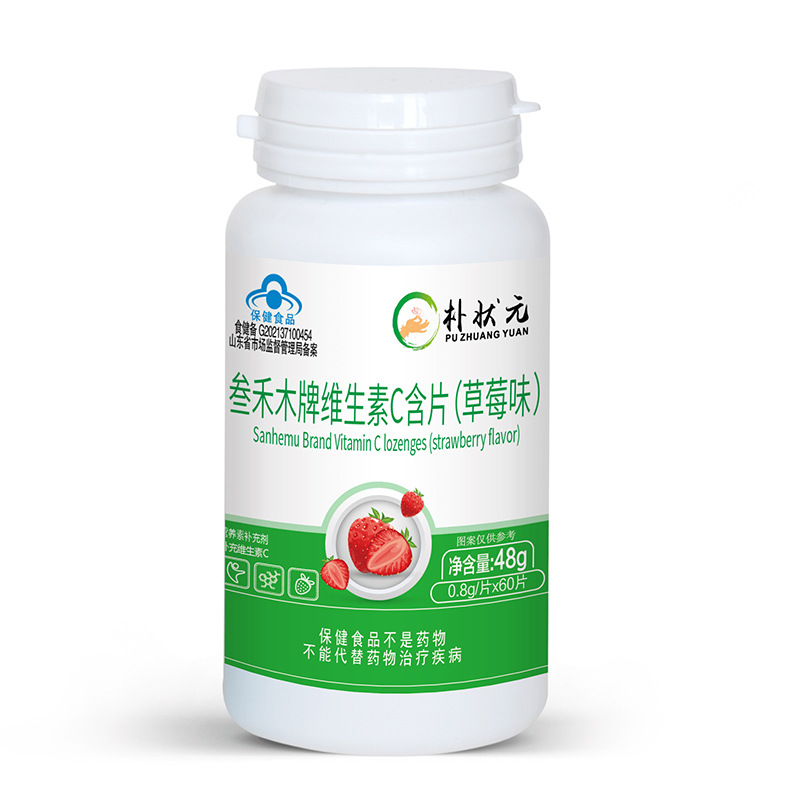 威海豐禾生物科技有限公司 - “揭曉”優質代加工廠家-顆粒劑代工合作方式有哪些