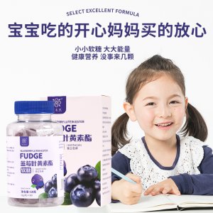 安徽百草至葉健康產業發展有限公司