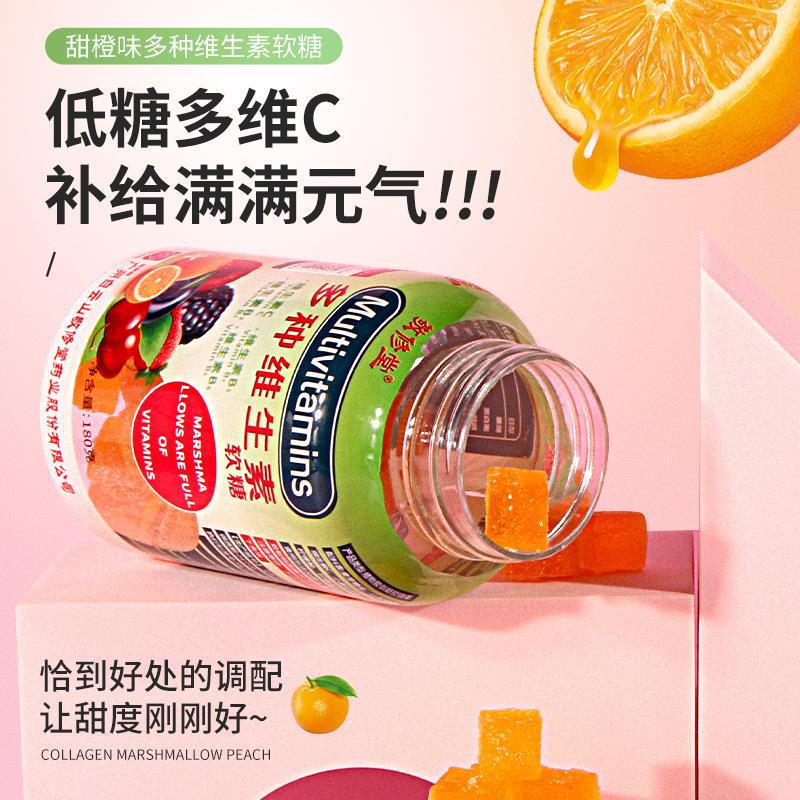 廣東佰氏健康生物科技有限公司