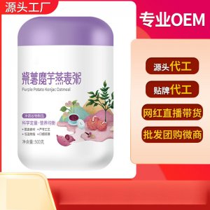 山東谷潤食品有限公司