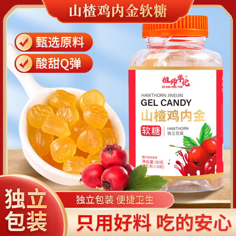 亳州市億花谷生物科技有限公司