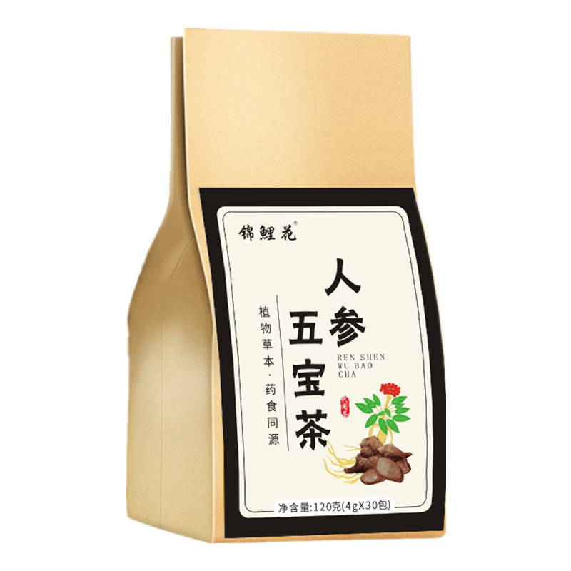 固體代餐飲料代加工OEM代工-研發生產一站式服務