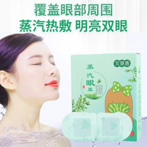 河南艾族科技實業有限公司