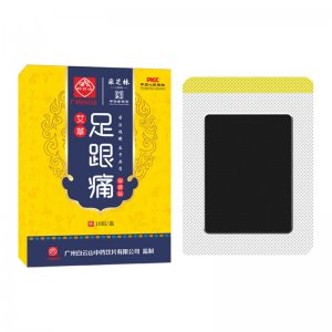 河南艾韻佳生物科技有限公司