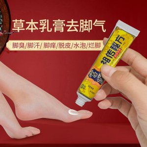河北康澤百福健康產(chǎn)業(yè)發(fā)展有限公司