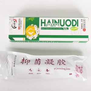 安徽洪仁堂生物科技有限公司