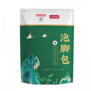 白云山盈康艾草泡腳包貼牌定制