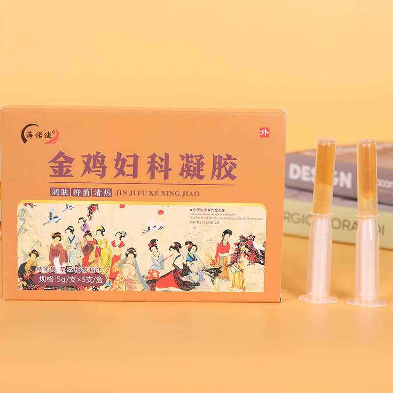 金雞婦科凝膠哪里有代加工-專業(yè)金雞婦科凝膠oem代加工實力大廠