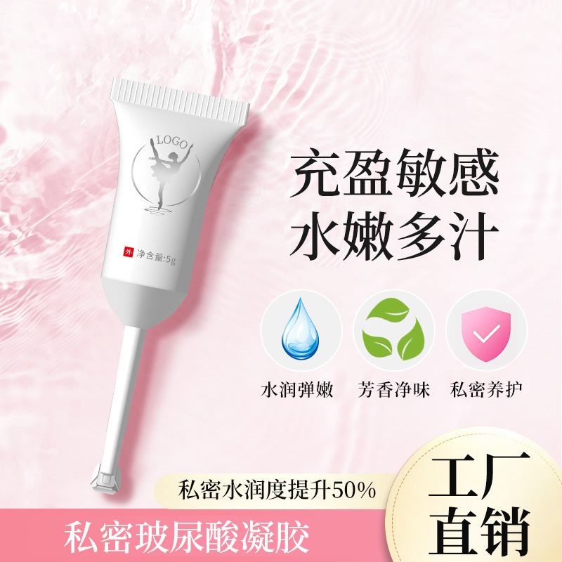 廣東金雞名芳藥業(yè)有限公司