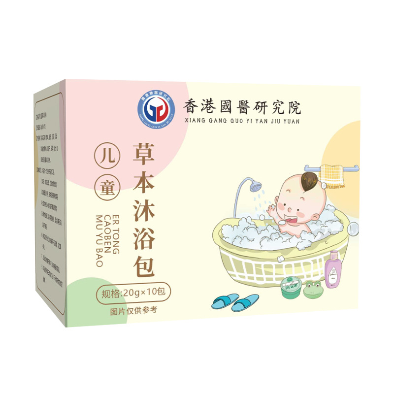 兒童泡澡包代加工,推薦給您看看