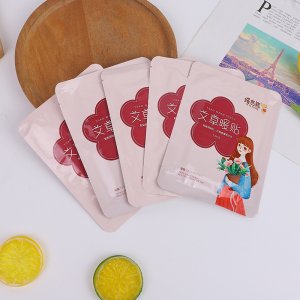 艾草益母草暖身貼一站式貼牌代工