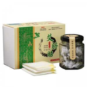 南陽艾絨堂藥業有限公司