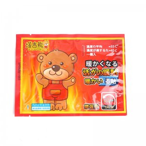 暖寶寶貼一站式貼牌代工